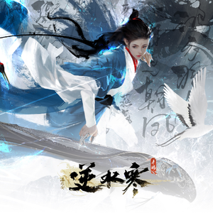 厨房性猛交HD原始部落
