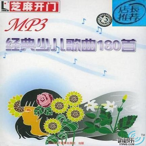 厨房性猛交HD原始部落
