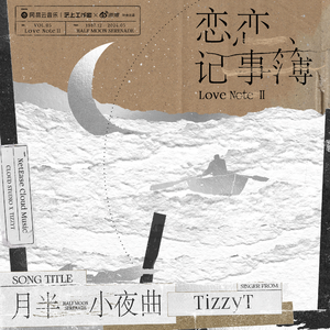 厨房性猛交HD原始部落
