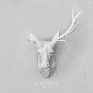 厨房性猛交HD原始部落
