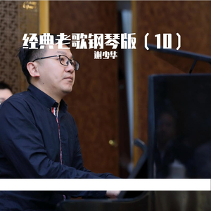 厨房性猛交HD原始部落
